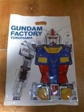 ＧＵＮＤＡＭ　ＦＡＣＴＯＲＹ　ＹＯＫＯＨＡＭＡ
