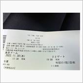 KISSのFINALツアーの ...
