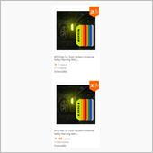 AliExpress　1円　 ...