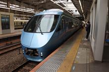 ロマンスカー MSE 乗車