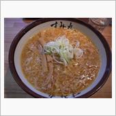 札幌ラーメン　すみれ