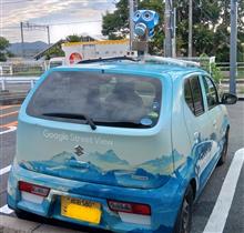 久々に遭遇。