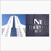 厳しい建業法　スピード違反も ...