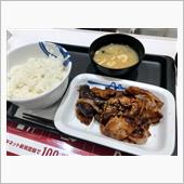 本日のお昼ごはん