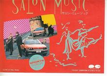 コレ(画像)は、弟が買ったモノかな コレ(画像)は、弟が買ったモノかな