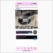 愛車グランプリ2022にエン ...