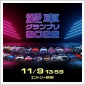 【シェアスタイル】エントリー ...