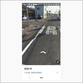 先月末事故りました。