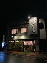 ツールド佐伯アフター ツールド佐伯アフター