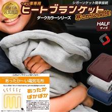 【シェアスタイル】モニター募集
