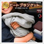 【プレゼント】シェアスタイル ...