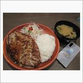 今回は食べれた