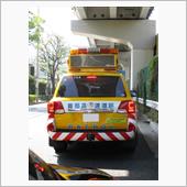 激レアな「幸運の黄バイ」とは？