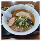 本日のラーメン【きらく園＠中 ...