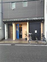 ピリッと担々麵でランチ ピリッと担々麵でランチ