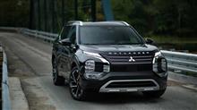 2023 Mitsubishi Outlander PHEV Full Pricing And Equipment Revealed