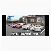 テレビ