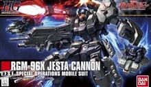 HGUC ジェスタキャノンを作る HGUC ジェスタキャノンを作る