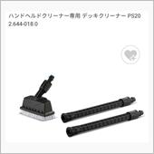 皆さんはこんな難しい適応理解 ...
