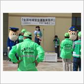 綺麗なお姉さん　中村柚貴子ア ...