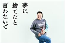 安心して下さい 15MBあると思いますよ