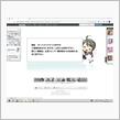 艦これ夏イベントお疲れ様でした(&#180;・ω・)