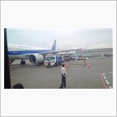 やはり関空はどこかの地方空港 ...