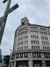 上野　銀座　京橋　大手町