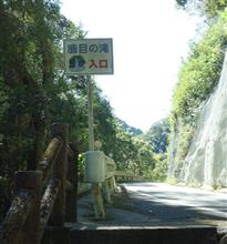 僕と契約して 僕と契約して