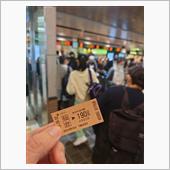 深夜徘徊日記（仙台出張編１週 ...