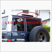 数個のLEDが点灯しなくなっ ...