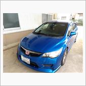 シビックR車検入庫
