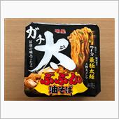カップ麺 ぶぶか 油そば ガ ...