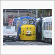 路面電車訪問　おかでん