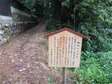 手掘りトンネル