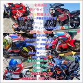 10月30日91レイミーPR ...