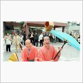 いつもより多目に回しておりま ...