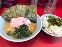 横浜ラーメン 武蔵家 三鷹店