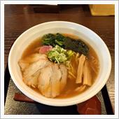 本日のラーメン【蔵＠長野市】