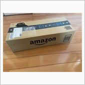密林届いたけど...