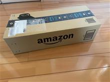 密林届いたけど...
