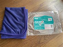 シルクドライヤー買ってみました