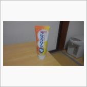 悪あがきはしてみるも･･･