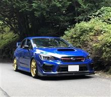 箱根へドライブ
