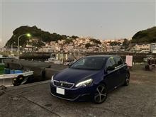 日本のアマルフィ　夜明けの雑賀崎