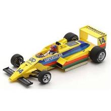 Copersucar F6
