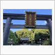 恵比寿を散策の土曜日(^^♪