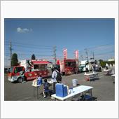 某お取引先様の展示会に行って ...