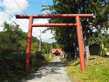 秋の夕張（2022年10月）