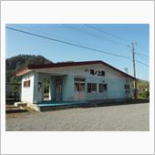 石勝線 滝ノ上駅